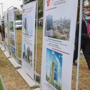 Door Frame Banner - Image 3