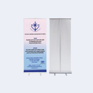 Narrow Base Rollup Banner - Image 3